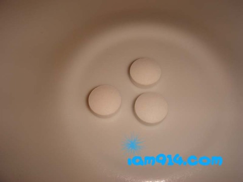 3 uncoated aspirin tablets